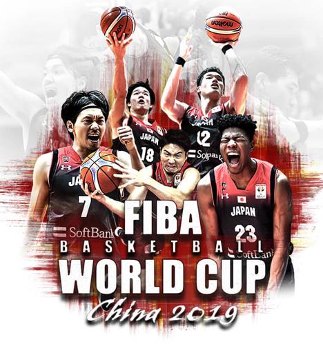 2019年FIBAバスケットボールワールドカップの興奮が始まる！